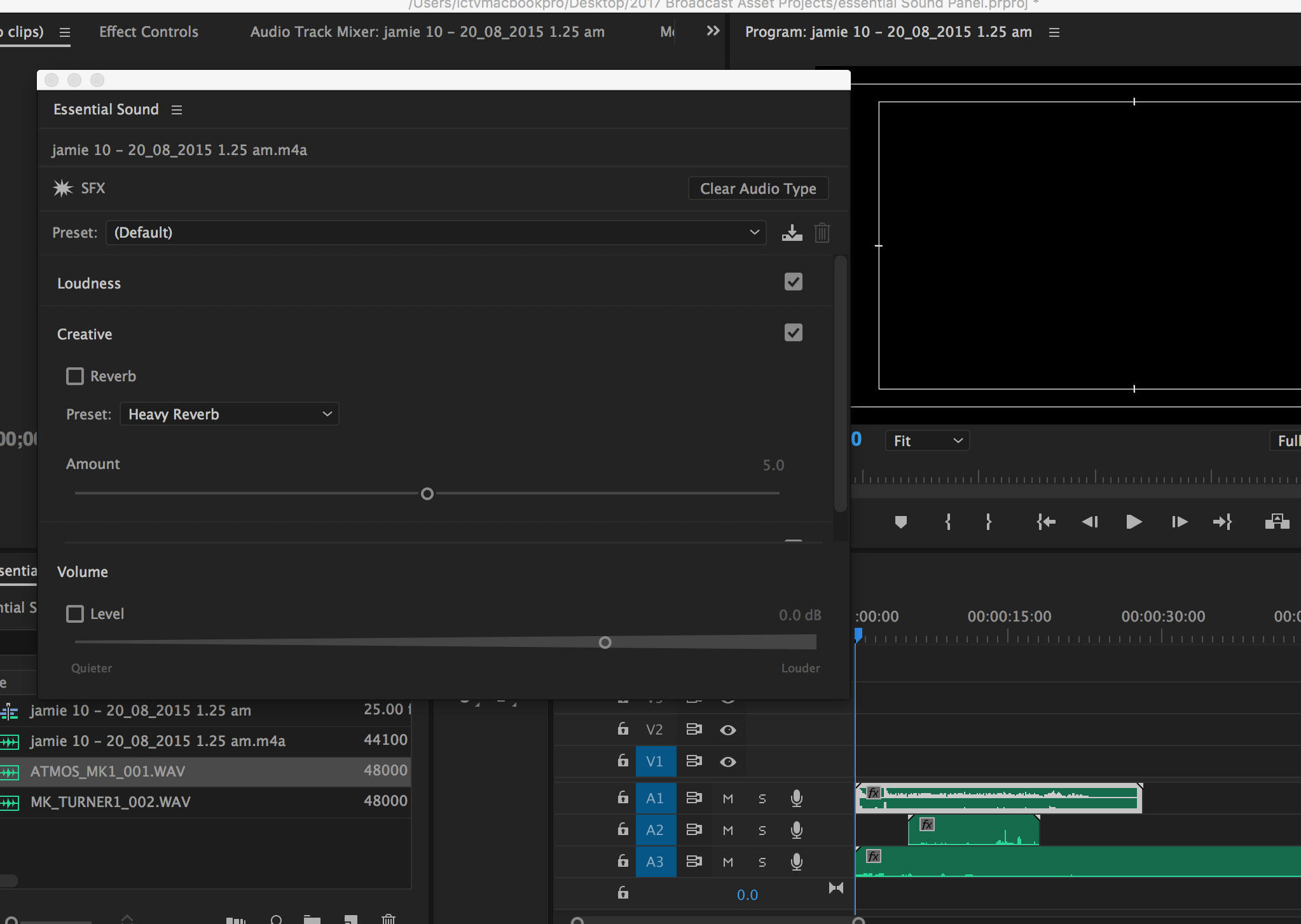 Как сделать тише звук в Adobe Premiere Pro.